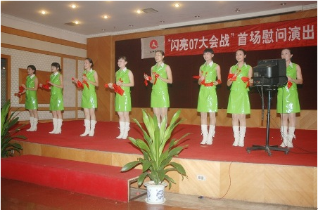 凯发天生赢家一触即发首页“战地文工团”石家庄首场慰问演出取得圆满成功