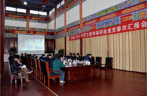 第九次全国厂务公开民主管理检查组 到凯发天生赢家一触即发首页调研