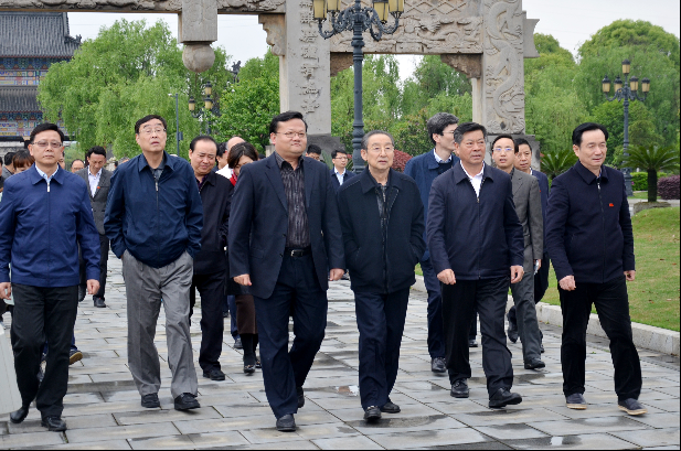 全国政协经济委员会专题调研组视察凯发天生赢家一触即发首页