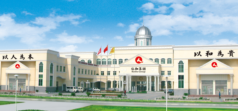 凯发天生赢家一触即发首页荣登2018农业产业化龙头企业500强排行榜