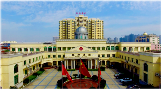 仁和第八次入选中国制药工业百强榜