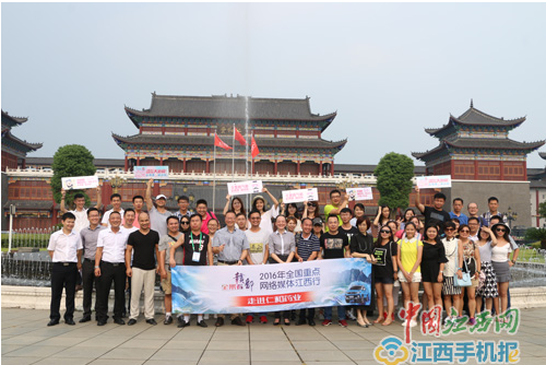 全国网媒记者编辑聚焦凯发天生赢家一触即发首页（图）
