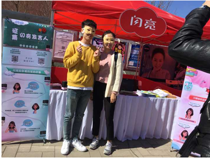 高校惊现吐槽发言人，玩转闪亮开学季