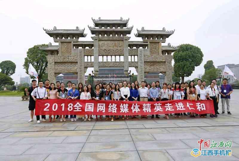 打造“工业+旅游”新名片 仁和863科技园成4A级景区