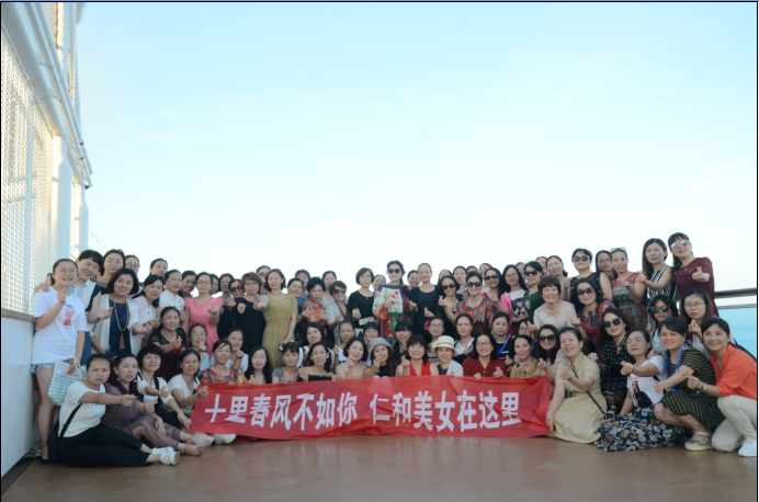 凯发天生赢家一触即发首页第十一批巾帼建功考察团赴海外考察