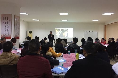 仁和干校领导力提升短训班第2期圆满结业