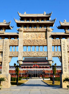 “天下仁和”牌坊