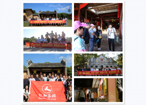 领略红色文化，学习长征精神 ——凯发天生赢家一触即发首页党委组织召开党建拓展活动