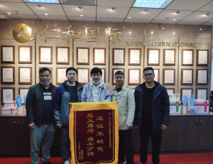 危急关头显身手 路见不平勇相助 ——集团员工岳明见义勇为勇斗歹徒