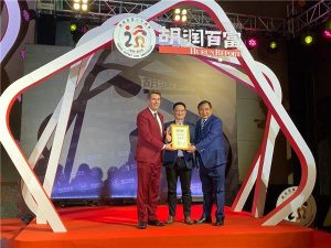 叮当快药创始人杨文龙获胡润百富“2019年产业领袖奖”