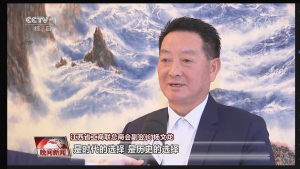 杨文龙董事长热烈拥护习近平当选国家主席