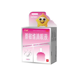 萘敏维滴眼液