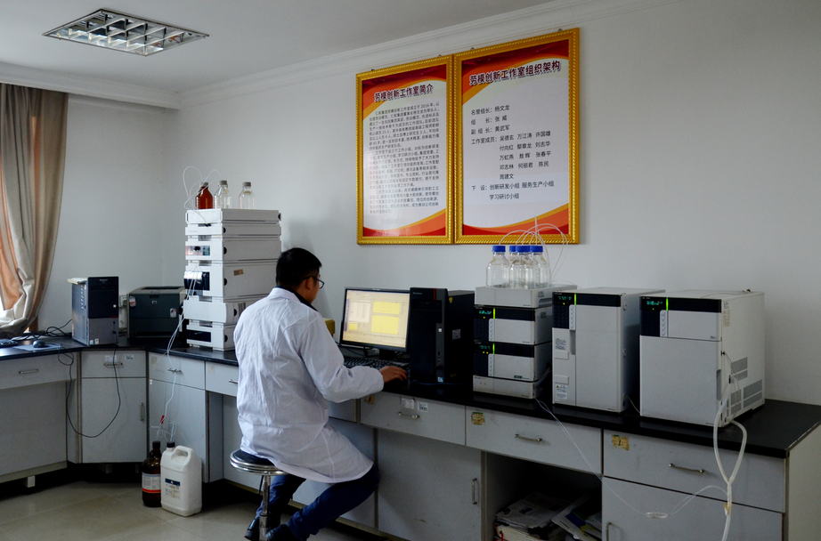 1514259435901044749.png 杨文龙劳模创新工作室挂牌.png