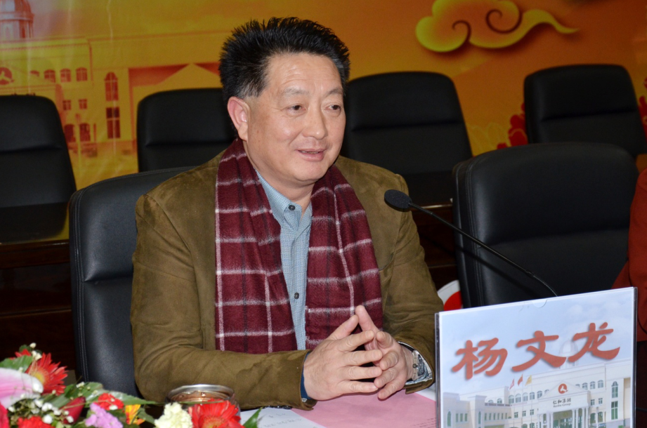 1519696968696074830.png 仁和干校2018年年会暨十五周年庆典在集团总部顺利召开2.png