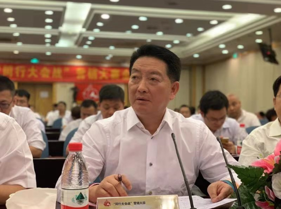 微信图片_20190902082139.png